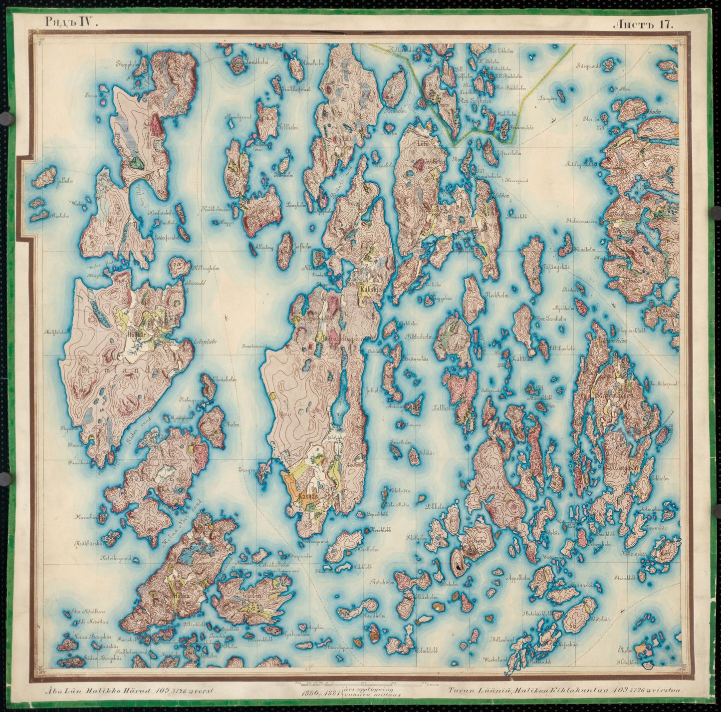 Kaxskäla