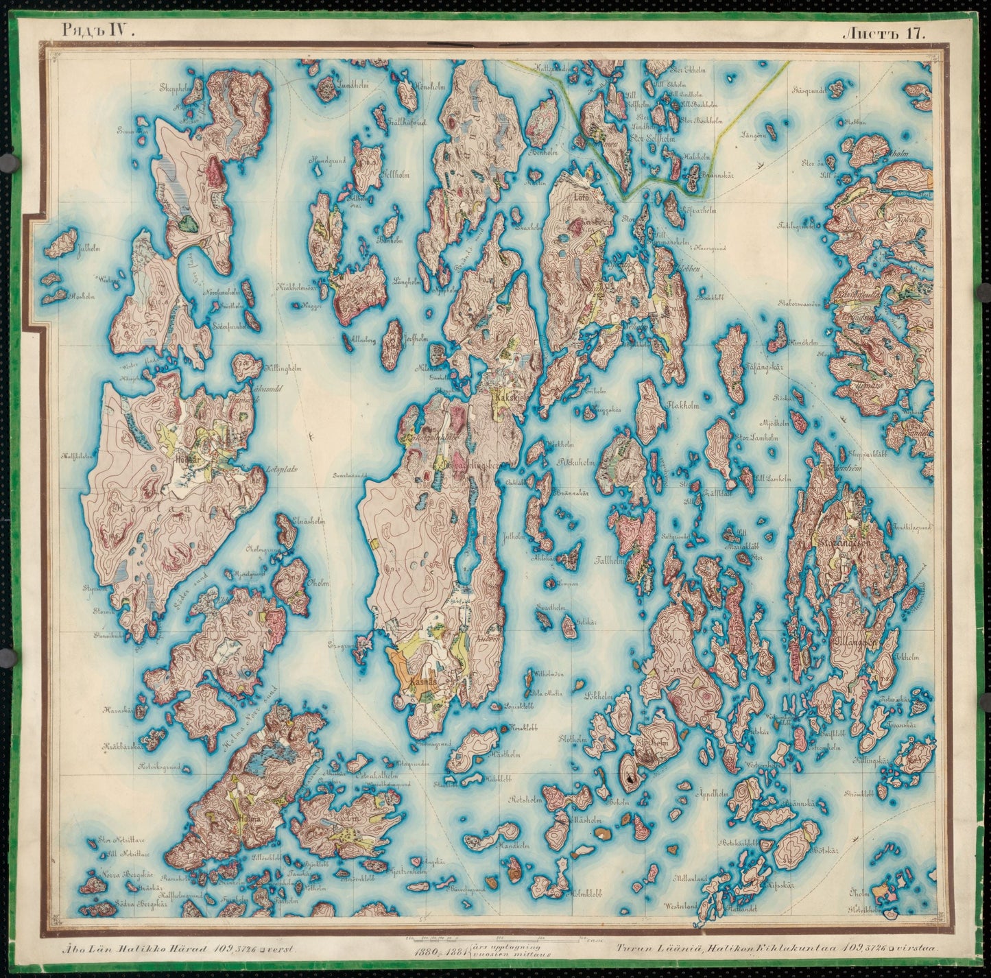 Kaxskäla
