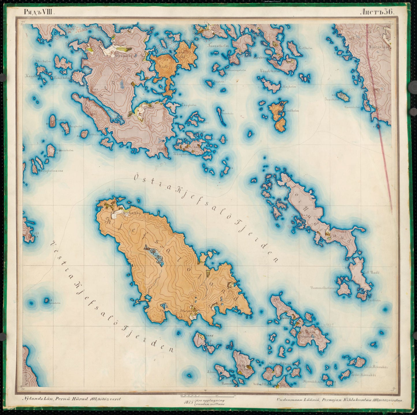 Keipsalo