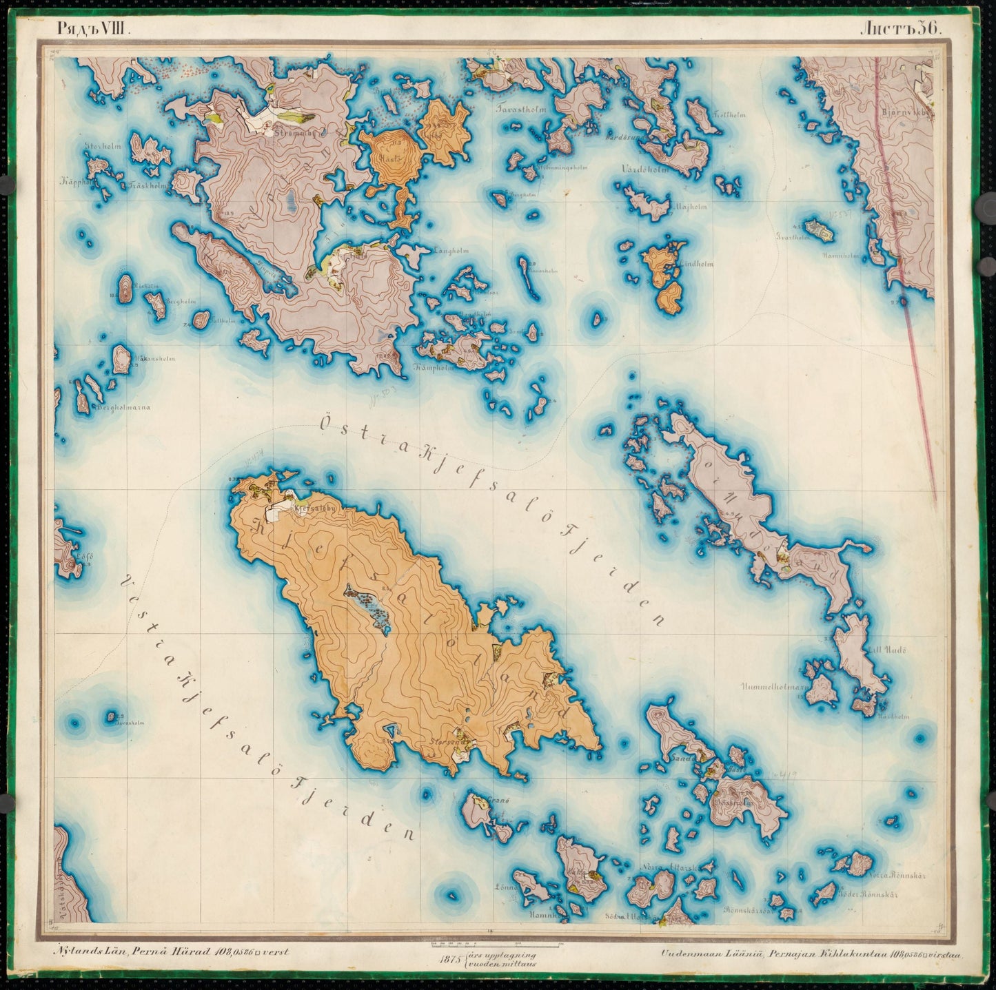 Keipsalo