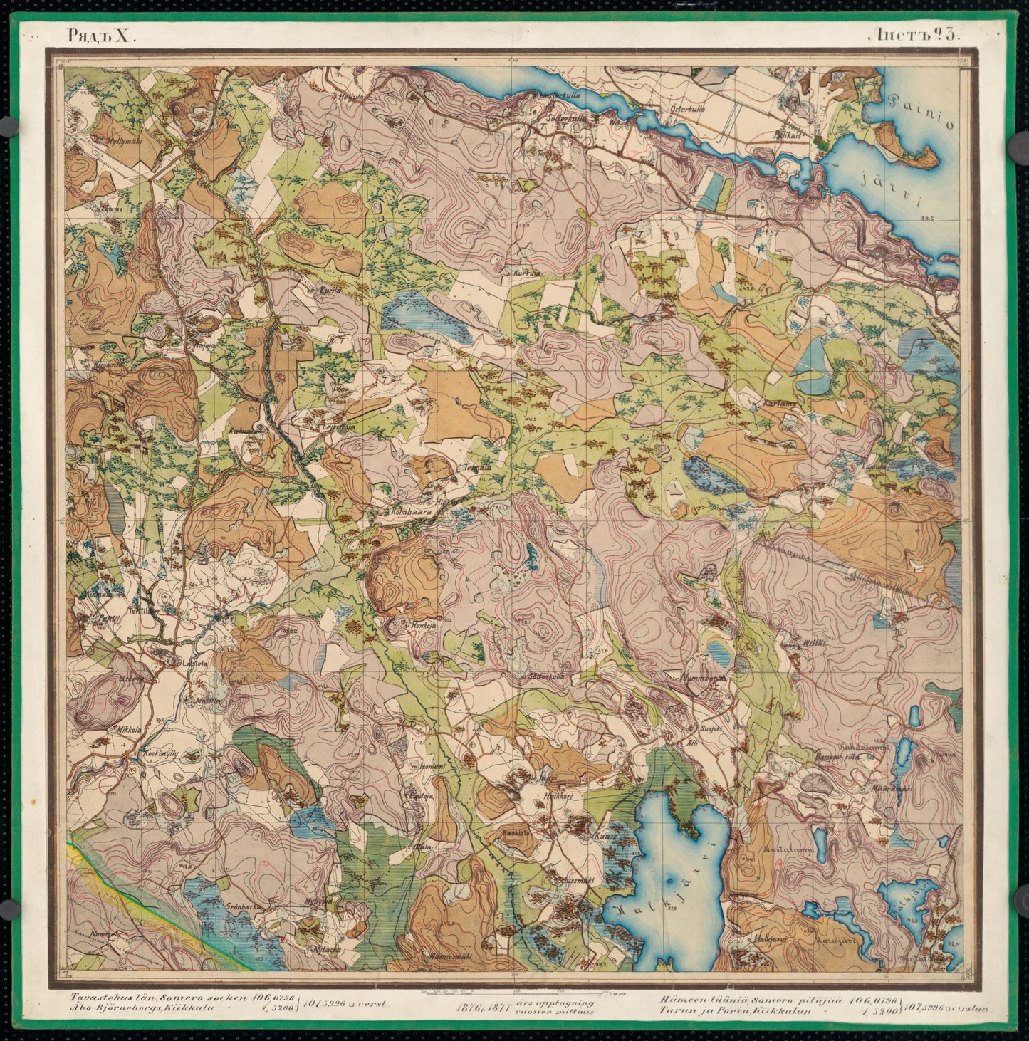 Terttilä