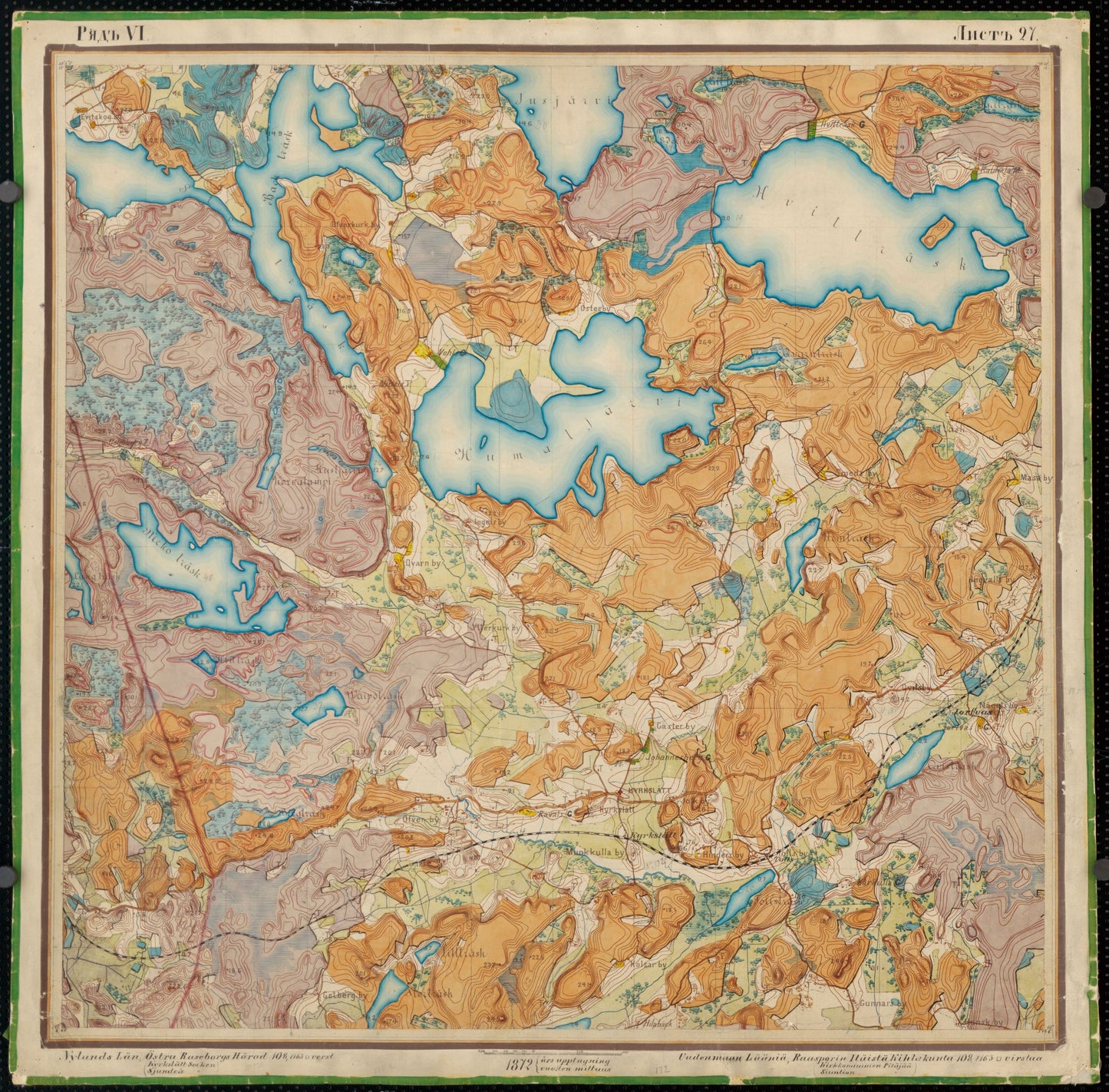 Kirkkonummi
