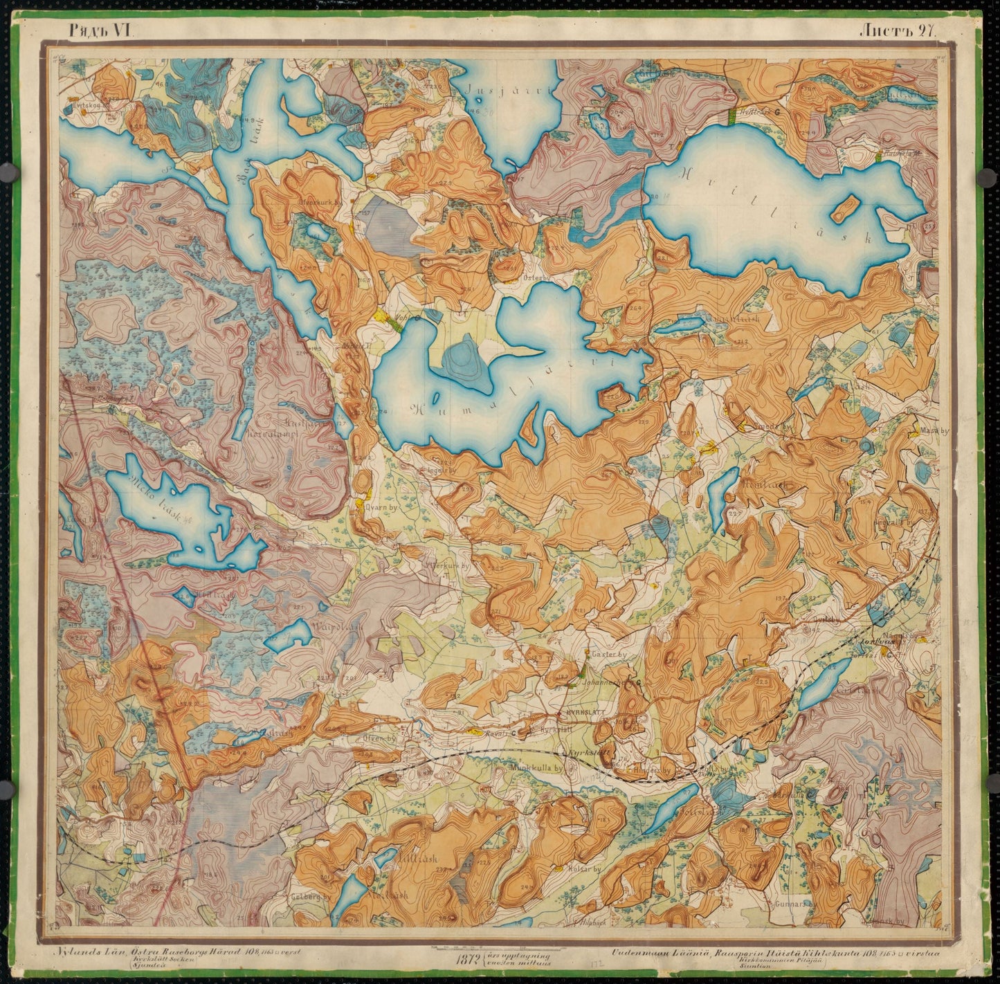 Kirkkonummi