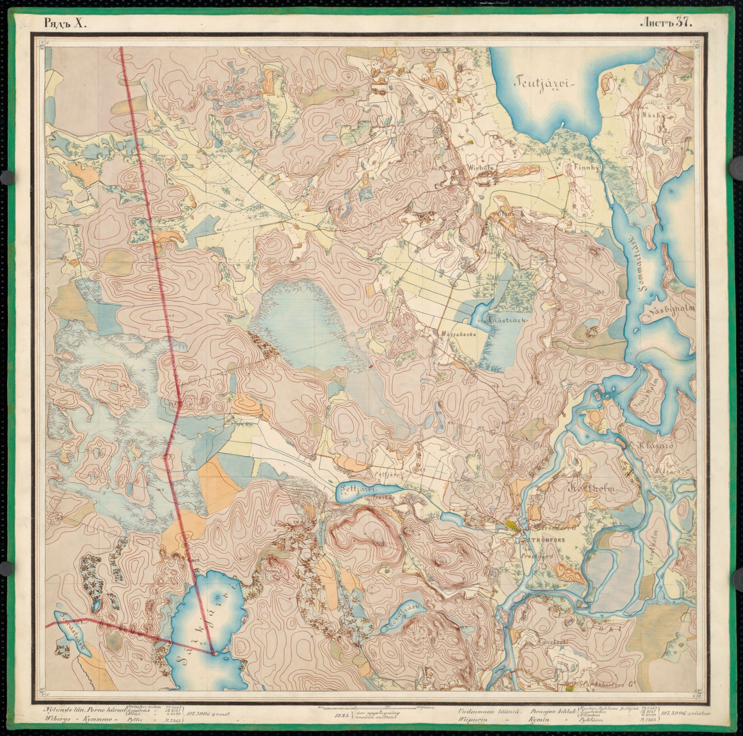 Ruotsinpyhtää