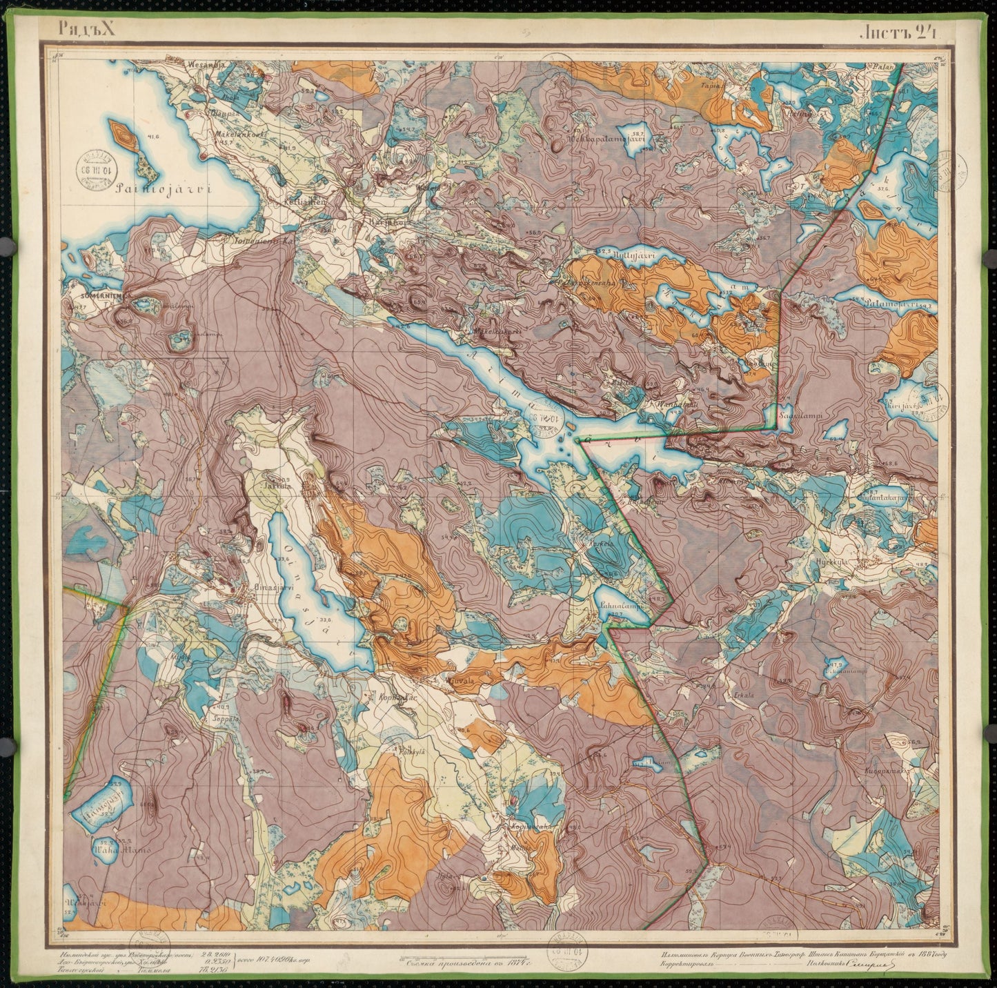 Somerniemi
