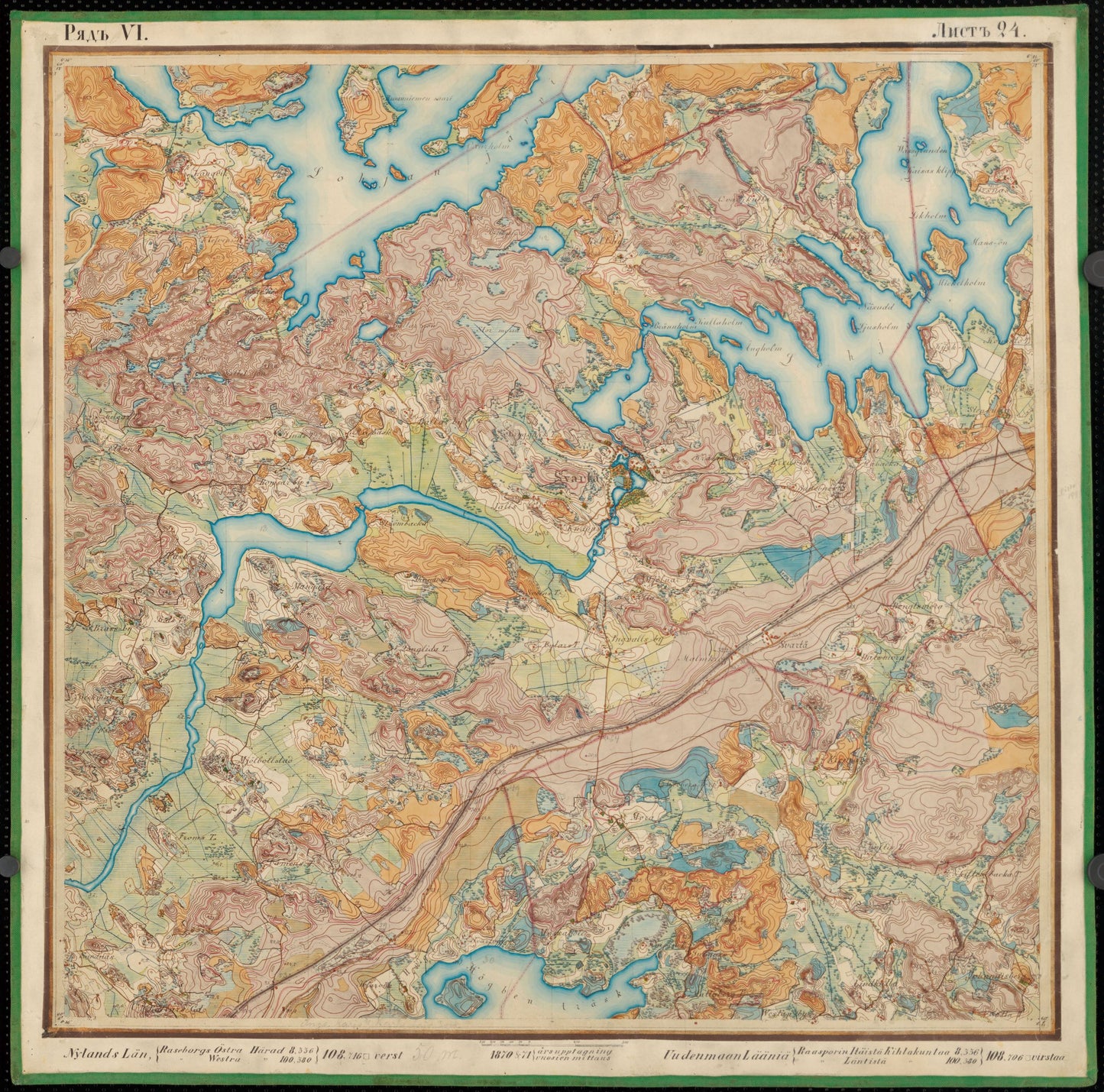 Svartå